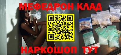 крисы Кимры