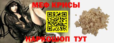 крисы Кимры