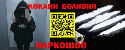 крисы Кимры