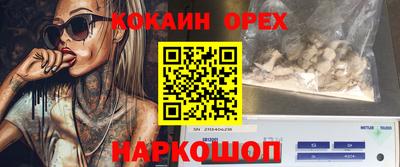 крисы Кимры