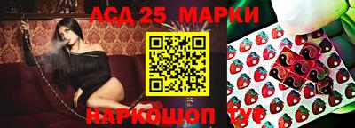 мефедрон VHQ Кинель