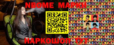 мдпв Кингисепп