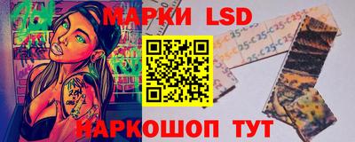 мефедрон VHQ Кинель