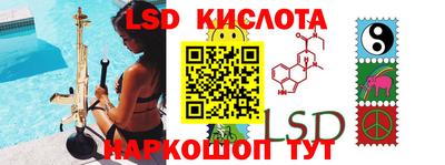 крисы Кимры