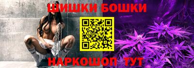 мефедрон VHQ Кинель