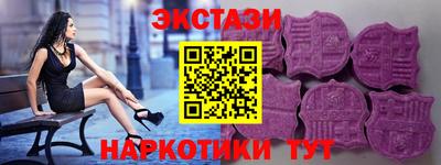 крисы Кимры