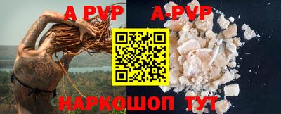 мдпв Кингисепп