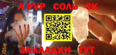 крисы Кимры