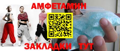 мдпв Кингисепп