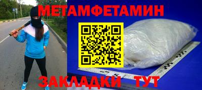 мдпв Кингисепп