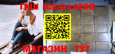 мдпв Кингисепп