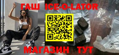 крисы Кимры