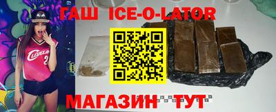 крисы Кимры