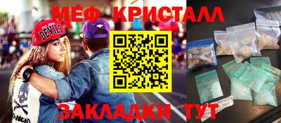 крисы Кимры