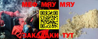 крисы Кимры