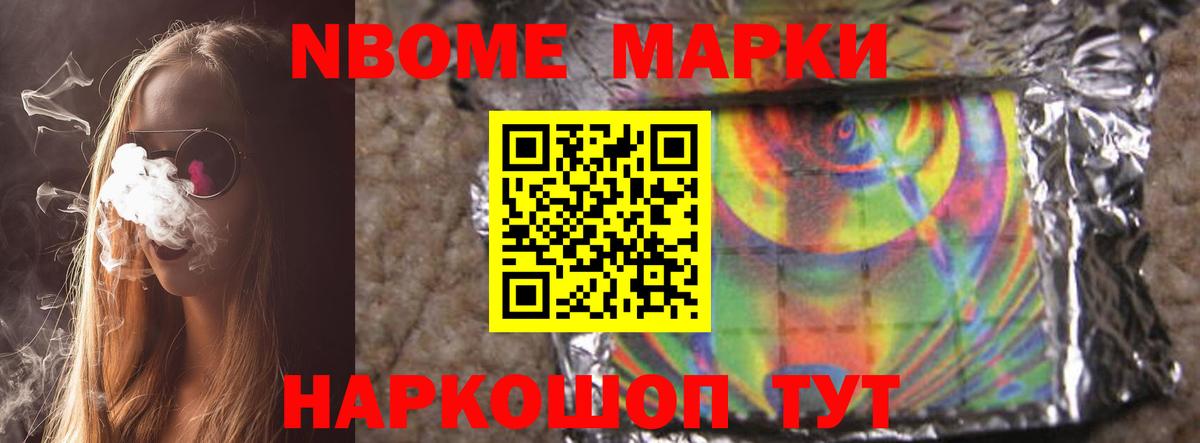 Лсд 25 экстази кислота  Вход с VPN  Феодосия 