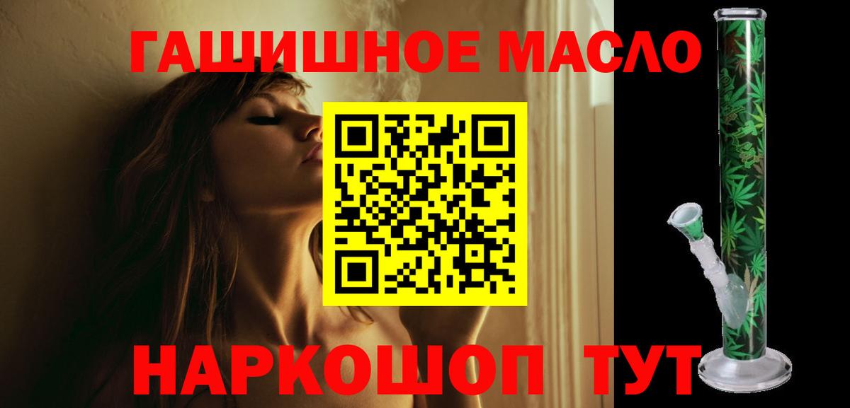 МЕФ Феодосия